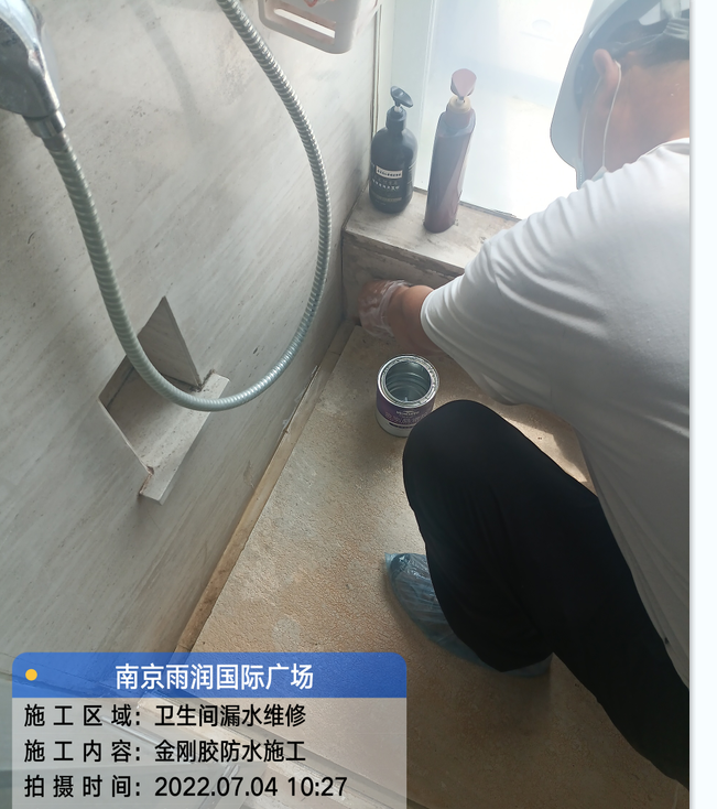 樊城厨房免砸砖防水之防水涂料的优缺点