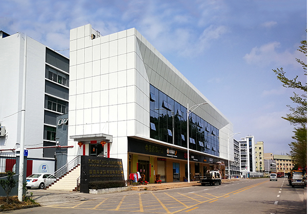 樊城住宅公寓幕墙修缮