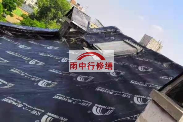 樊城屋面防水材料选用常见问题